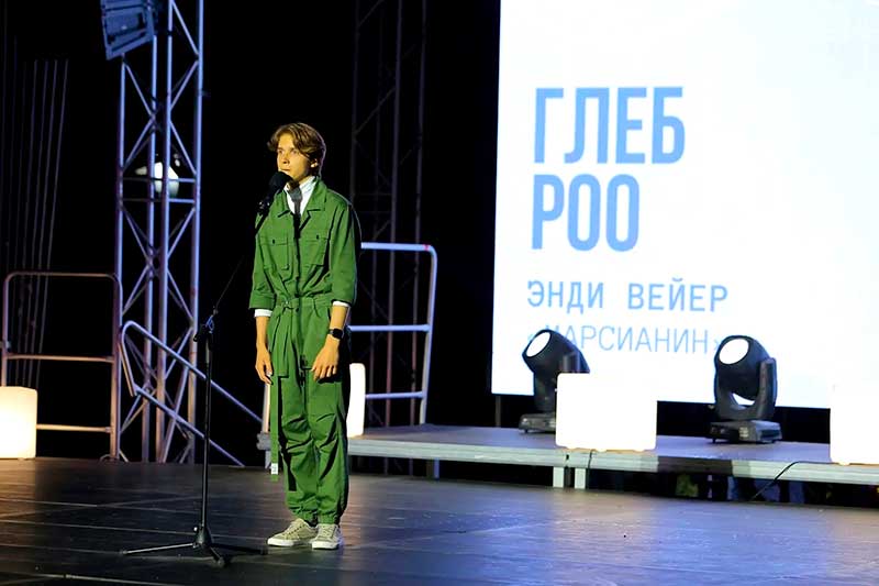 gleb roo1